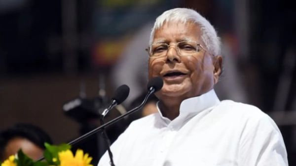 lalu yadav 1740464399140 1