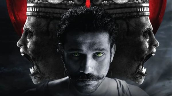 Tumbbad film