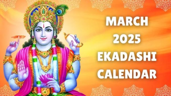 march 2025 ekadashi calendar 1741066495370 1