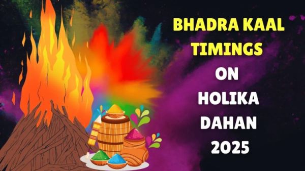 holika dahan 2025 bhadra timings 1741672150248 1 1