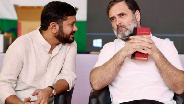 GANDHIRAHULBIHAR 1744008929437