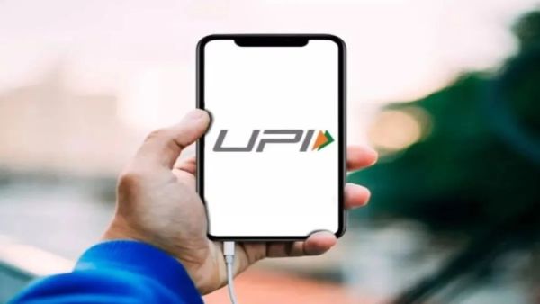 upi 1742314630962