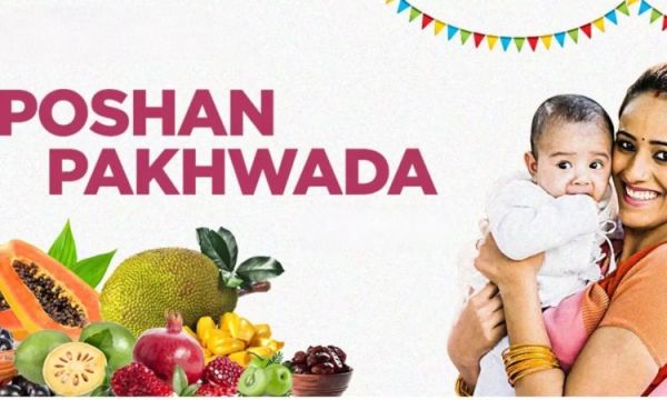 1540450 poshan pakhwada 2025 a campaign for better nutrition 1
