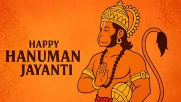 1541700 jayanti 1