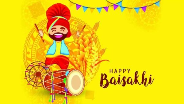 1541701 baisakhi 1