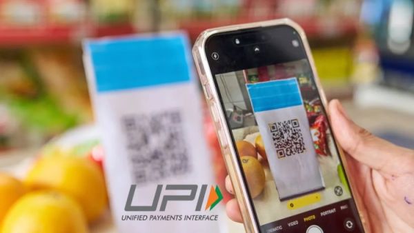 upidown 1744446655010 1