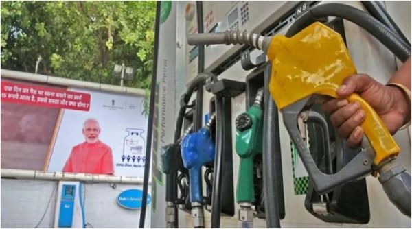 petrol pump 1744616104709
