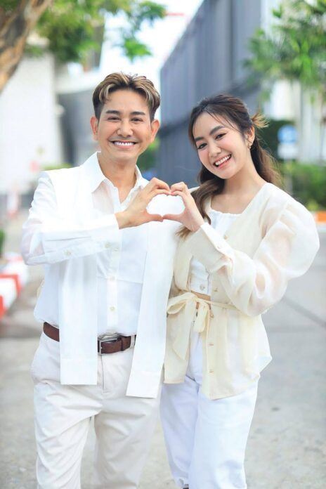 ซุปตาร์บันเทิง