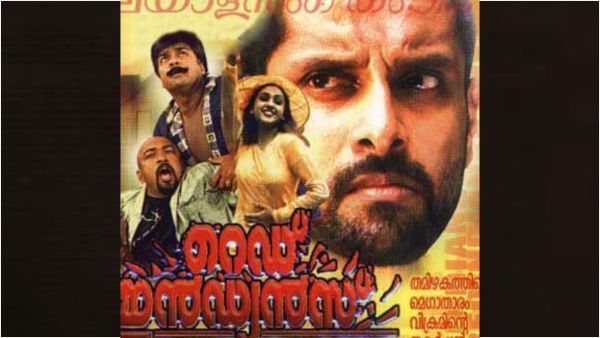 Vikram flop movies