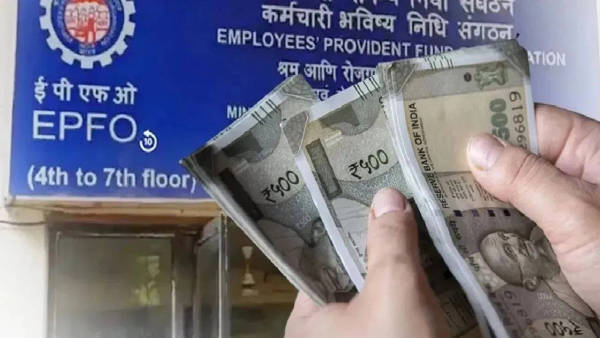 पीएफ क्लेम को जल्दी प्रोसेस करने के लिए जानें ये जरूरी टिप्स
