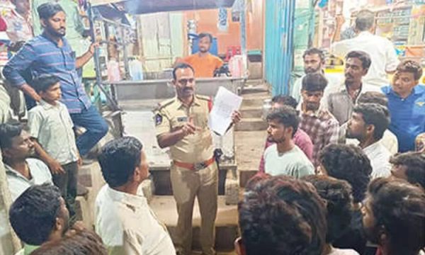 1543089 sp vikrant patil
