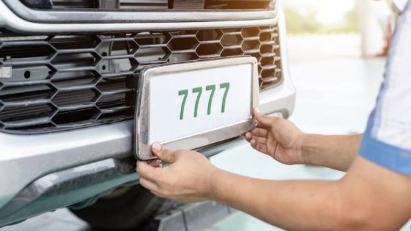 FancyNumberPlateAuction 1744875692678 1