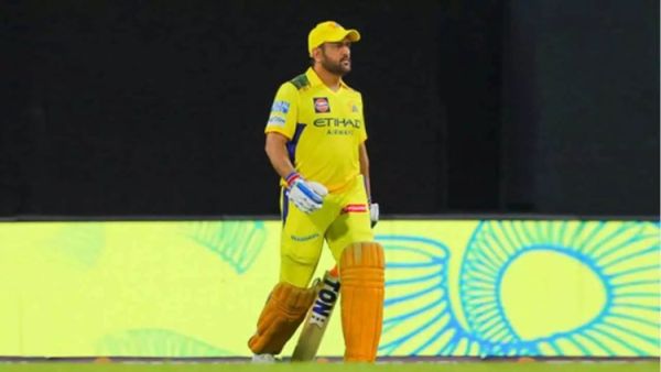 1539840 dhoni
