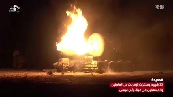 EDITORS NOTE: Graphic content / This grab taken from footage released by al-Masirah TV station of Yemens Huthis shows fire and destruction at the site of US strikes on the Ras Issa fuel port in western Yemen on April 18, 2025. Yemens Huthi rebels said US strikes on a fuel port killed 58 people and wounded more than 100 on April 18, making it the deadliest attack of Washingtons intensified month-long air campaign. (Photo by AL-MASIRAH TV / AFP) / RESTRICTED TO EDITORIAL USE - MANDATORY CREDIT 