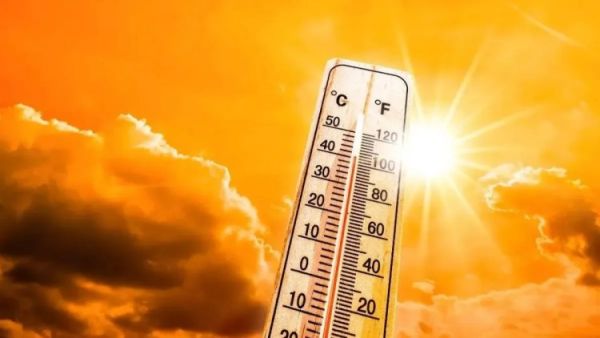 HEATALERT 1745214409595
