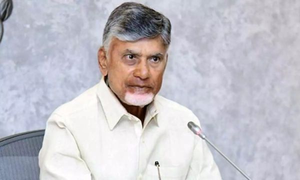 1541869 cm chandrababu