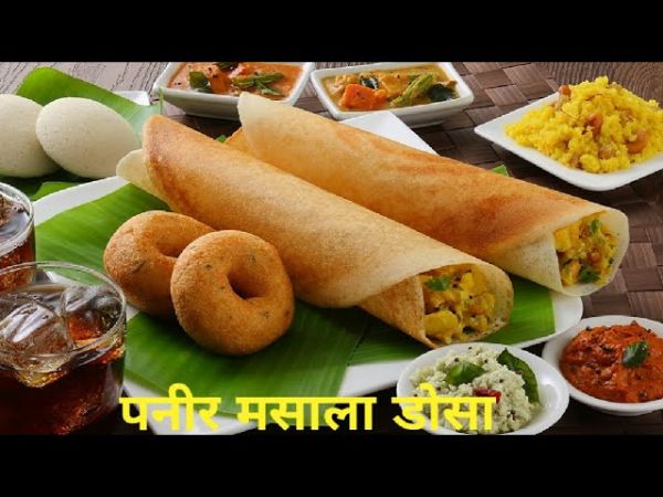 Gastic Paneer Masala Dosa, Paneer Masala Dosa Recipe, Masala Dosa