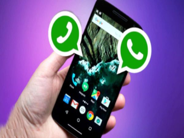 How to use two whatsapp accounts in Same Phone Check Steps - Tech News Hindi - Now run two WhatsApp account in a phone, it's very easy way; See Steps, Gadgets News