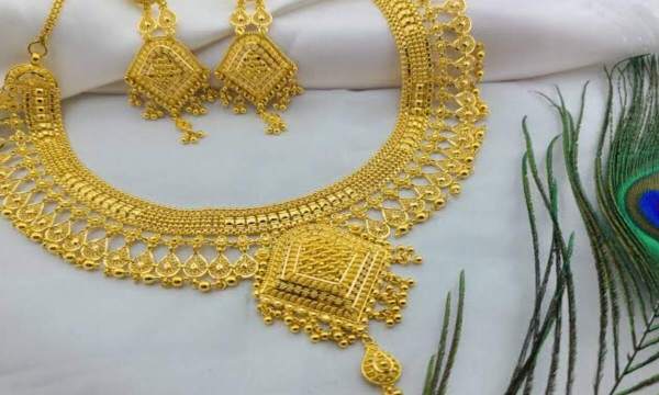 Gold Price Today 