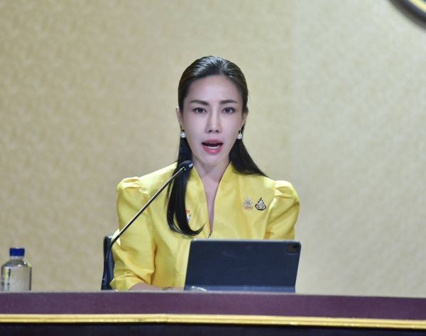 รัฐบาล