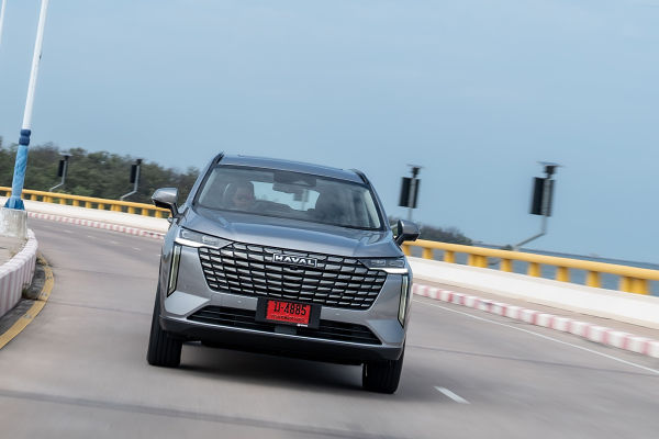 HAVAL H6 PHEV