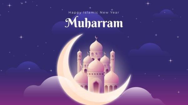 Ilustrasi Muharram