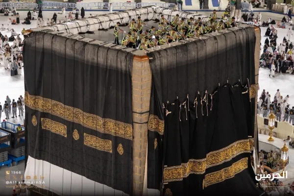 Kiswah-Kaabah-5.jpg