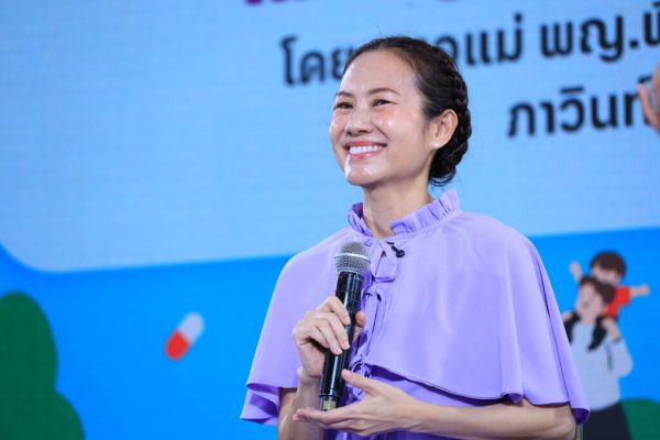 พญ.พิศศรี คุ้มอนุวงศ์