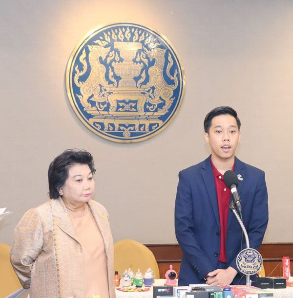 15 ปีสถาบันยุวทัศน์ฯ 