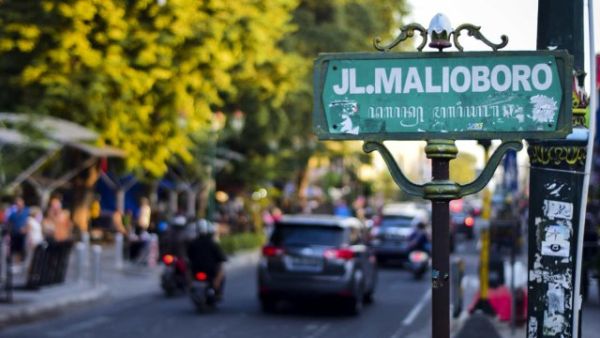 Ilustrasi Jalanan Malioboro, Yogyakarta. Foto: Shutter Stock