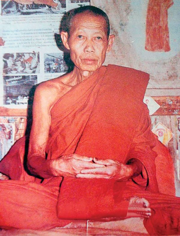 รายงานพิเศษ - เหรียญดอกจิก‘หลวงปู่กินรี’ วัตถุมงคลวัดกัณตะศิลาวาส