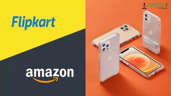 Amazon vs Flipkart, iPhone 16