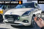 Maruti Swift