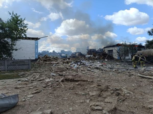 Ukraine - Ảnh 1.