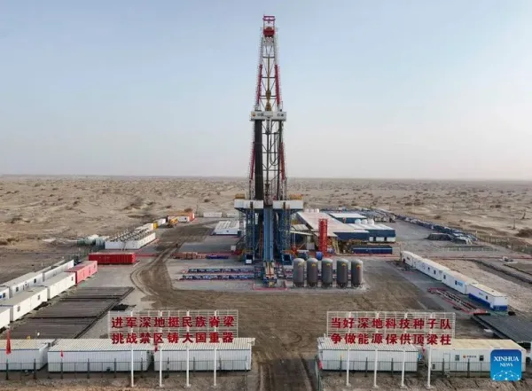 China gali lubang terdalam