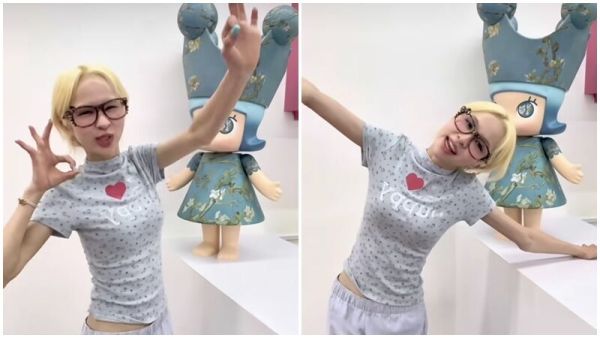 แฮนน่า