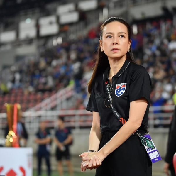Madam Pang - Ảnh 1.