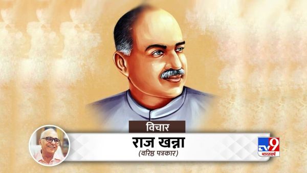 Guruji was in a dilemma, Shyama Prasad Mukherjee did not have time to wait, the story of the formation of Jana Sangh Guruji was in a dilemma, Shyama Prasad Mukherjee did not have time to wait, the story of the formation of Jana Sangh