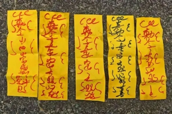 Trung Quốc - Ảnh 1.