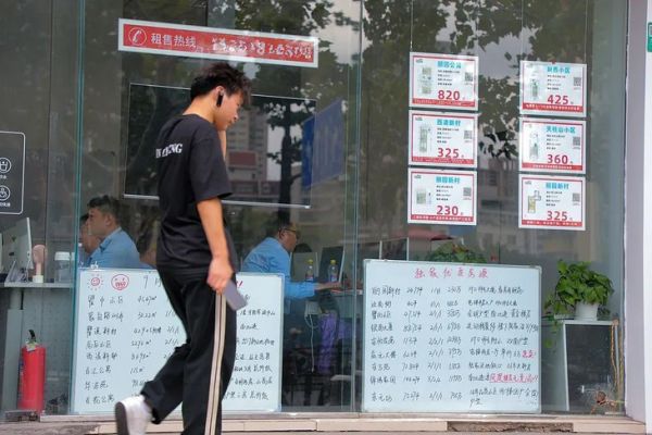 Thị trường nhà cũ Trung Quốc ghi nhận tăng trưởng, đáy khủng hoảng đã xuất hiện? - Ảnh 3.