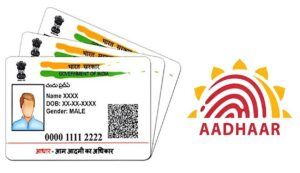 Aadhaar Updates