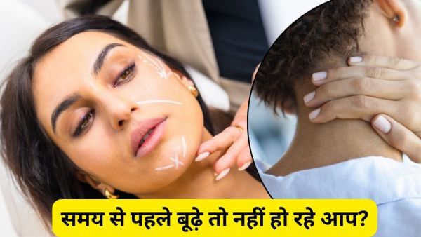 These daily habits are spoiling your health, makes you old before time