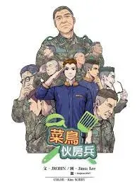 drakor-2.jpg