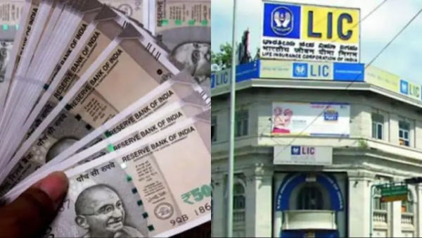 Invest once in this scheme of LIC and you will get 12,000 rupees every month.