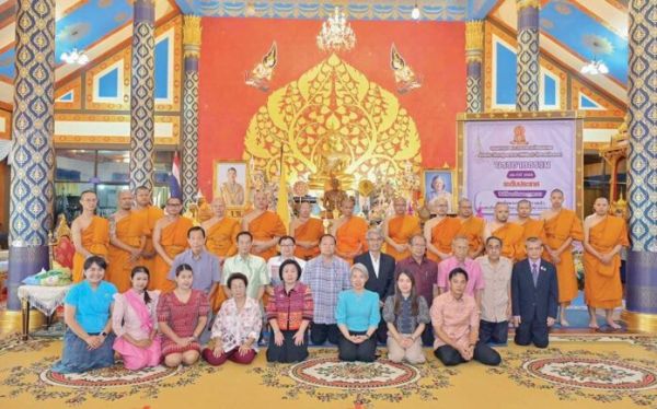 ข่าวสดพระเครื่อง