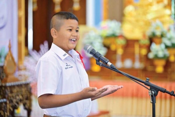 ข่าวสดพระเครื่อง