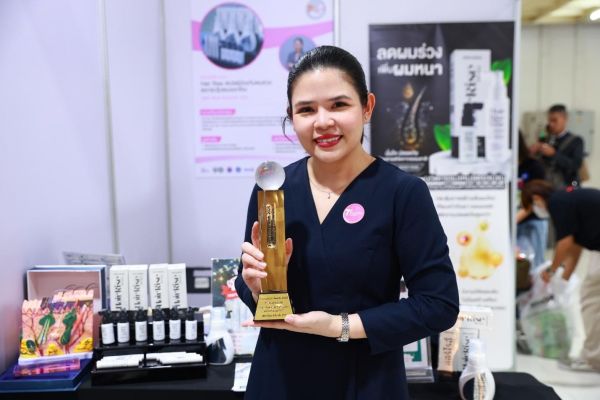 วรินทร