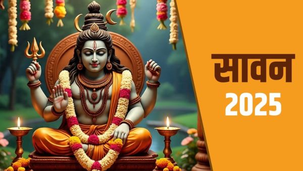 Sawan 2025: What is offered to Lord Shiva in the worship of Sawan? Learn importance