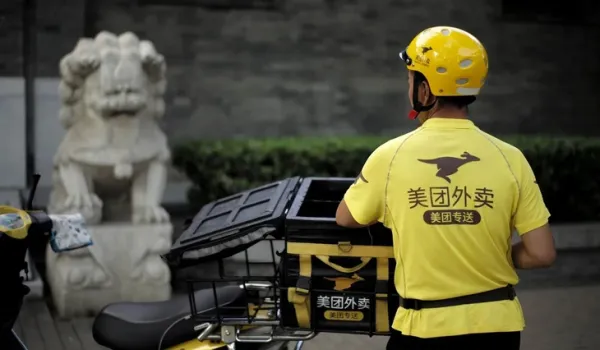 Trung Quốc: Tỉnh Hồ Nam cho phép công chức làm thêm ngoài giờ để cải thiện thu nhập - Ảnh 1. Trung Quốc - Ảnh 1.