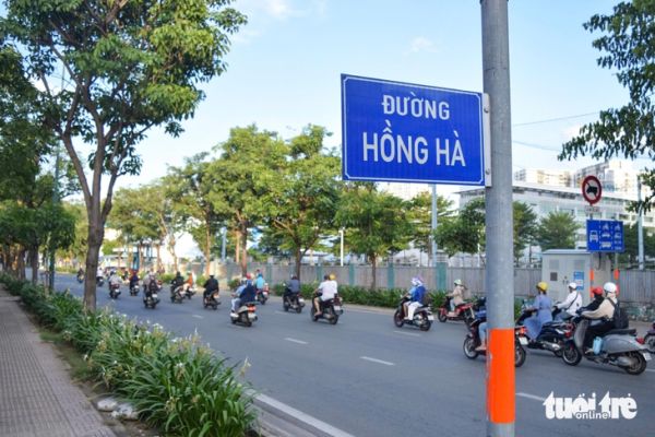 Bạn đọc phát hiện nhiều tuyến đường trùng tên ngay trong một phường ở TP.HCM - Ảnh 6.